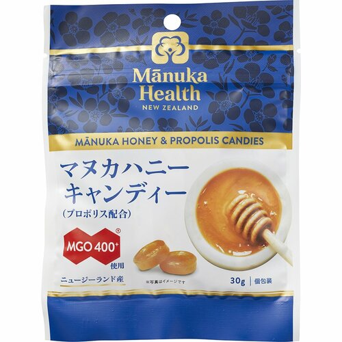 マヌカハニーのど飴おすすめ マヌカヘルス マヌカハニーキャンディー (プロポリス) イメージ
