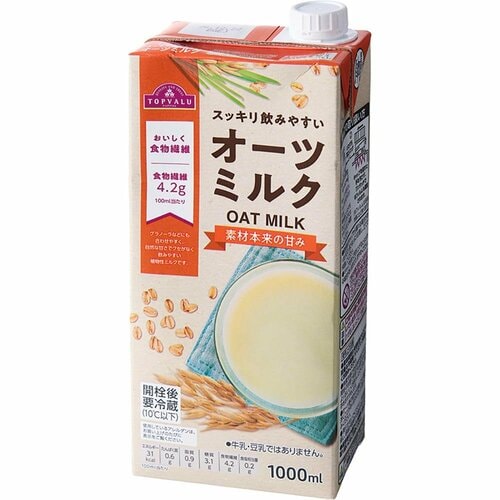 オーツミルクおすすめ トップバリュ オーツミルク イメージ
