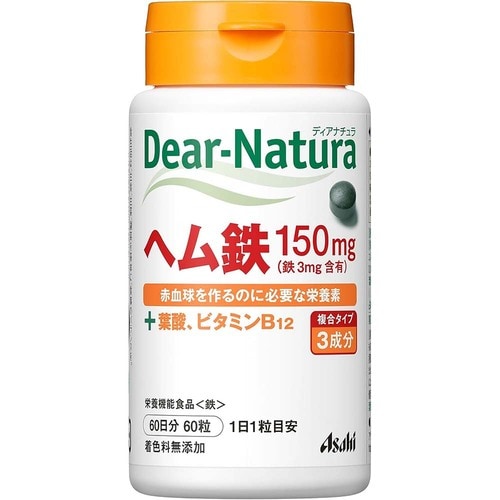 【サプリ】ディアナチュラ「ディアナチュラ ヘム鉄 60日分」 Amazonプライム感謝祭アイテムおすすめ イメージ
