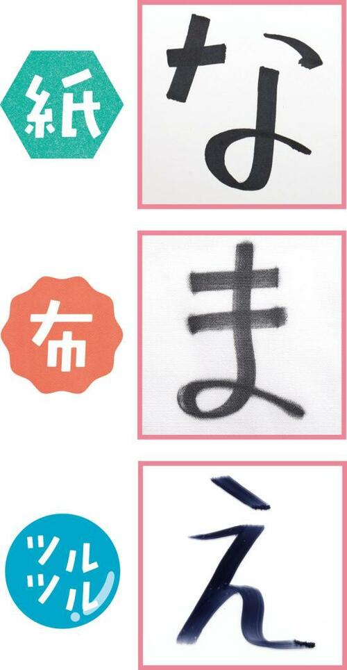 アスクル「油性ツインマーカー」書き味が良くバランスが取れます イメージ4