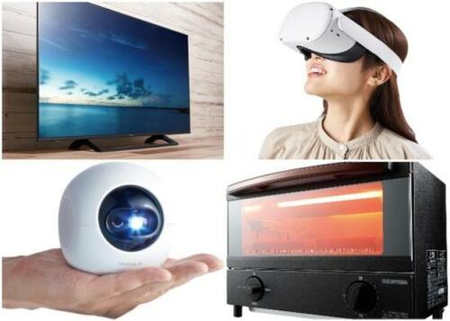 2020年総まとめ!最強コスパの家電&デジタル一挙公開
