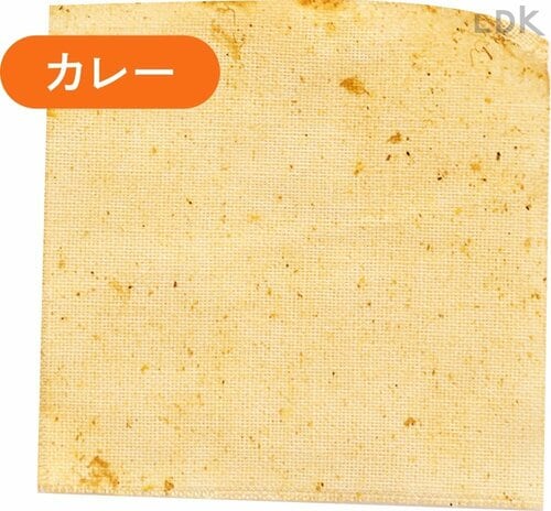 カレー イメージ