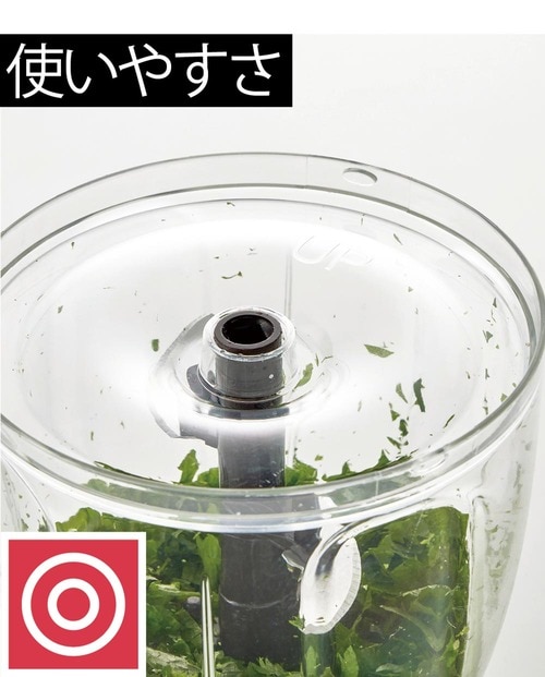 内ブタ付きで上部パーツが汚れにくい イメージ