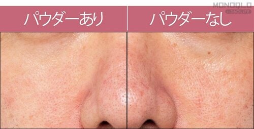 【仕上がり】 メンズ向けフェイスパウダーおすすめ イメージ