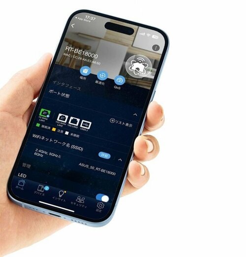 ［GOODポイント］セキュリティや初期設定がアプリでカンタン！ Wi-Fiルーターおすすめ イメージ