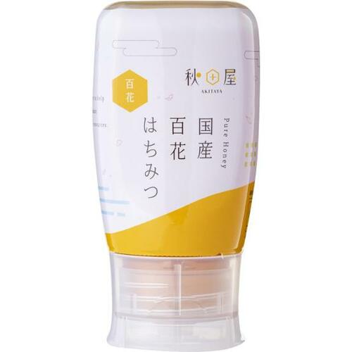 17位: 【国産はちみつのおすすめ17位】秋田屋「国産百花はちみつ(倒立容器)」 イメージ