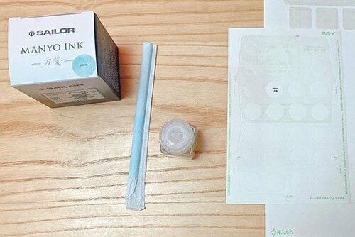 インクボトルの作り方 イメージ