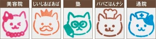 毎週の予定は書く必要なし!スタンプを押すだけでOKです