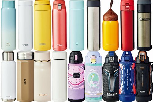 使いやすい&洗いやすい!ベストな水筒見つけます