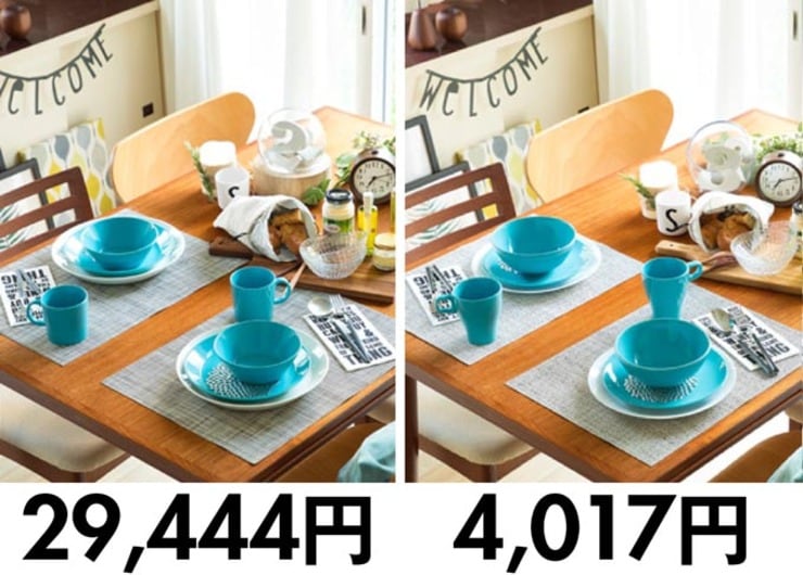 100均、ニトリ、IKEAで！ 憧れブランド空間が約1/10の値段で再現できます
