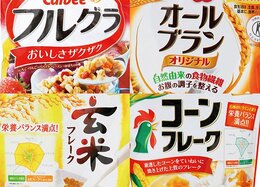 【シリアル】コーンフレーク、グラノーラ、オールブラン…栄養バランスがいいのは？