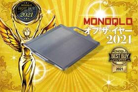 キャンプで激旨ステーキが短時間で焼ける！ ZEOOR「BQ90-01 極厚バーベキュー鉄板スタンダード」｜MONOQLO オブ・ザ・イヤーのイメージ