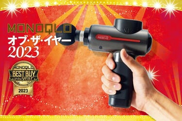 早い物勝ちREJUVENATE マッサージガン 5種ヘッド付 楽天市場】【期間限定500円OFFクーポンで3,499円ゲット