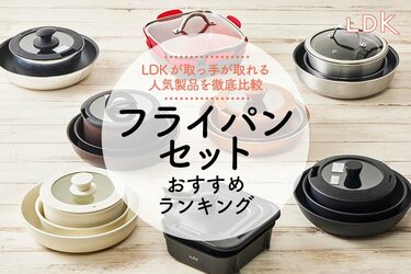 (税込) T-fal 不得意 調理器具14点セットIH対応！ 調理器具