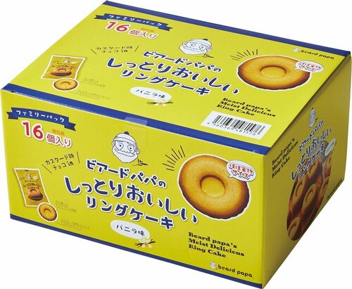 57位: ビアードパパ「しっとりおいしいリングケーキ バニラ味」 コストコ食品おすすめ イメージ