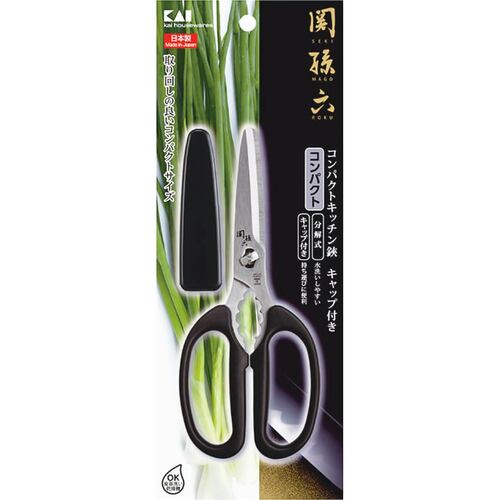 キッチンバサミおすすめ 貝印 関孫六 コンパクトキッチン鋏 (キャップ付き) DH3348 イメージ1