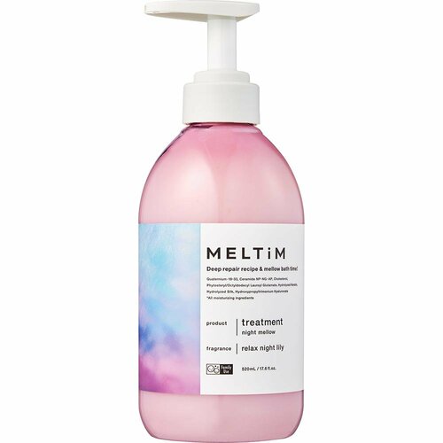 トリートメントおすすめ メルティム ナイトメロウ ヘアトリートメントヘアトリートメント イメージ1