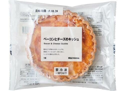 無印良品:ベーコンとチーズのキッシュ:食品