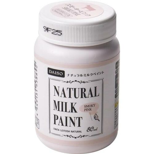 ダイソー「ナチュラルミルクペイント 80ml」