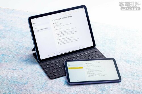 純正キーボードは使用できない iPadおすすめ イメージ