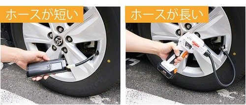 まとめ イメージ