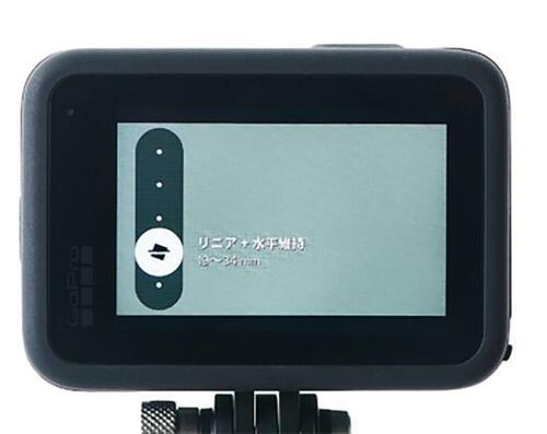 傾き補正で画面揺れがなかったことに！ イメージ