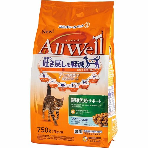 猫用ドライフードおすすめ ユニ・チャーム オールウェル 健康免疫サポート フィッシュ味挽き小魚とささみフリーズドライパウダー入り イメージ1