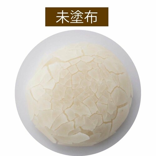 未塗布の検体 産後のスキンケアおすすめ イメージ