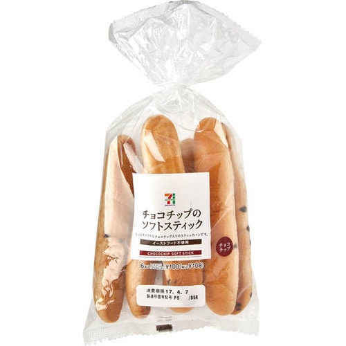セブン&アイ セブンプレミアム:チョコチップのチョコスティック 6本入り:ロールパン
