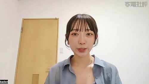 【Webカメラ】フルHDなので高解像度ではないけれど明るくて一番顔色がよく見えた copilot+PCおすすめ イメージ