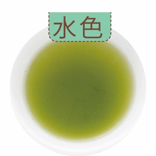 宮崎県産おすすめ2:新緑園「特選煎茶」