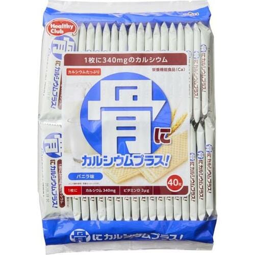 バニラ感のあるクリームでおいしく続けられる骨ケア イメージ