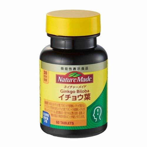 イチョウ葉エキスサプリおすすめ 大塚製薬 ネイチャーメイド イチョウ葉 イメージ