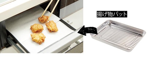 2.場所をとる大物は思い切って処分するのもアリ! イメージ2