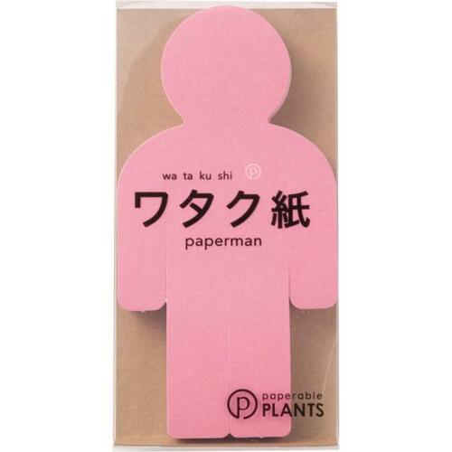 C評価: デスクに置く伝言向きふせんのほうが便利 イメージ