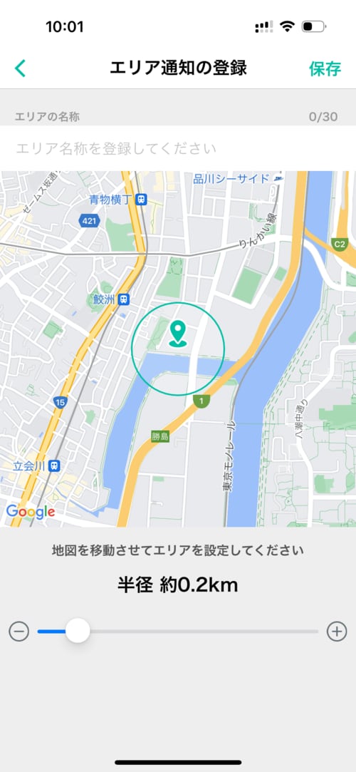 星評価：★★★☆☆ イメージ2