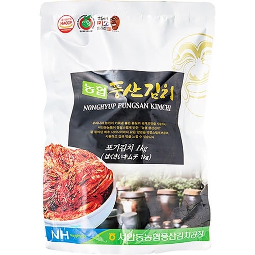 本格キムチおすすめ 韓国農協インターナショナル はくさいキムチ イメージ