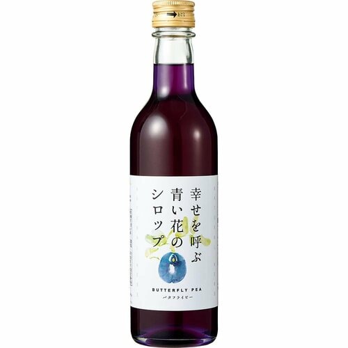 AGRI LIFE「幸せを呼ぶ青い花のシロップ」 かき氷シロップおすすめ イメージ