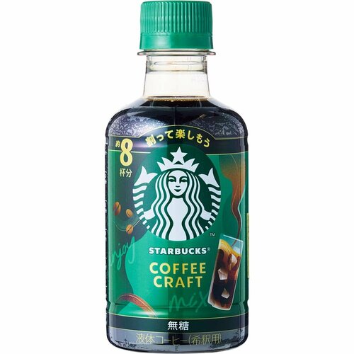 コーヒーポーションおすすめ ネスレ日本 スターバックス コーヒークラフト 無糖 イメージ