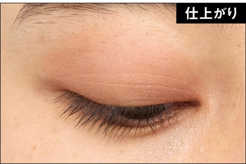 仕上がり アイシャドウブラシおすすめ イメージ