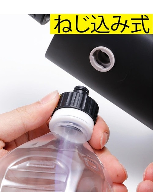 ホースの使い勝手 ハンディ高圧洗浄機おすすめ イメージ