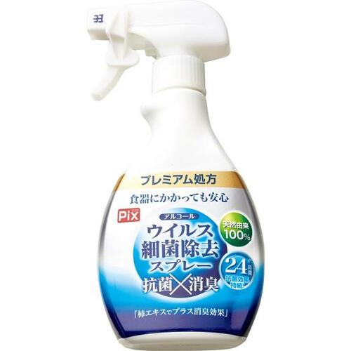 ライオンケミカル:Pix アルコール ウイルス細菌除去スプレー プレミアム処方 抗菌消臭:除菌スプレー