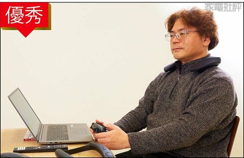【RPG】パナは部屋のあちこちから音を感じた ゲーミングネックスピーカーおすすめ イメージ