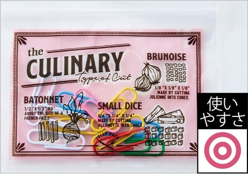 ポイント：前面はクリアだから中が見える！ イメージ