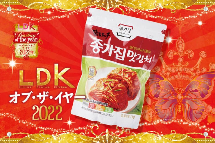 美味いキムチは大象ジャパン「白菜キムチ（マッキムチ）」本場の味でリピ買い決定【LDKベストバイ2022】