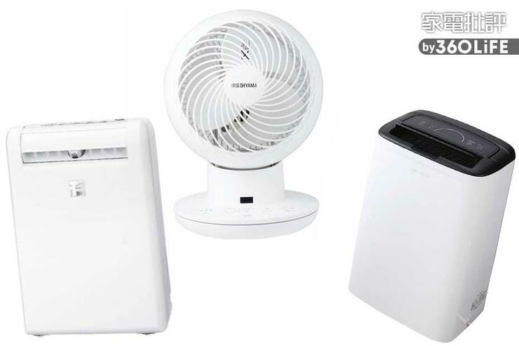 洗濯物を早く乾かすおすすめ家電3選。家事の効率化や時短に!(家電批評)
