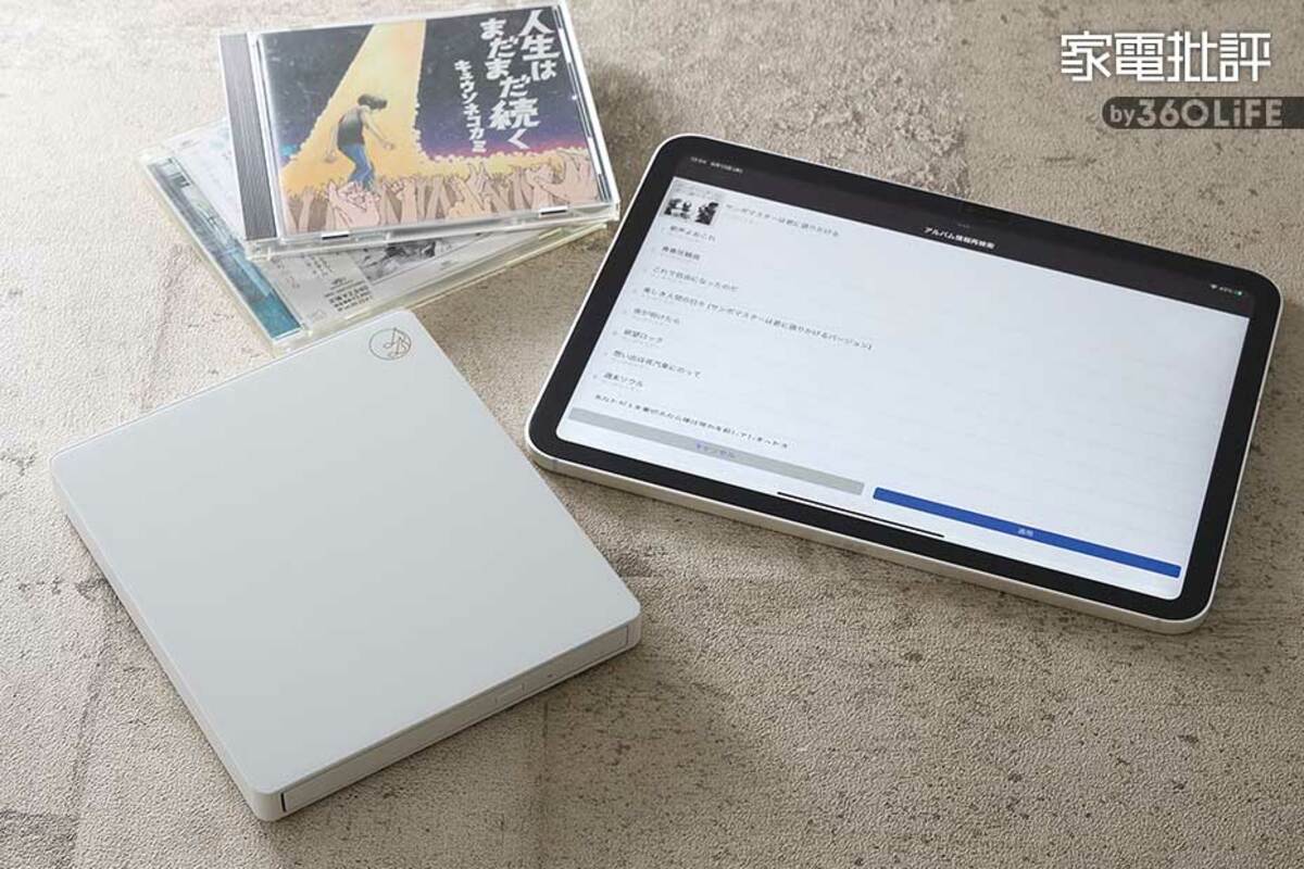 バッファロー　ラクレコ ラクレコBUFFALO ポータブル よし様専用 ラクレコ＋ バッファロー