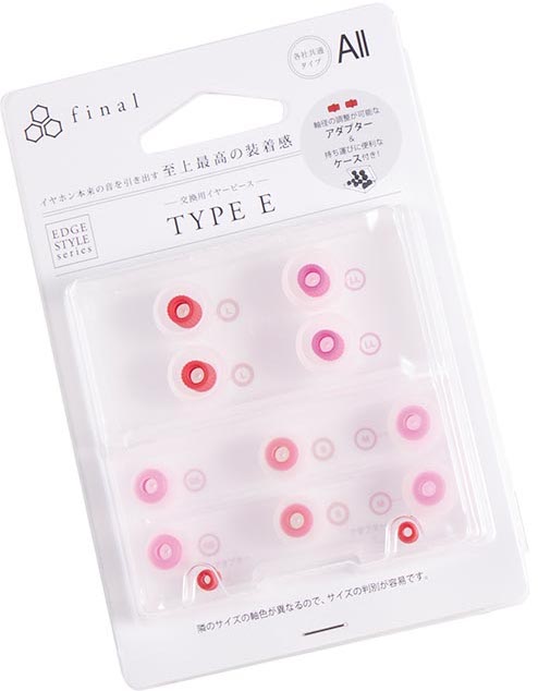 おすすめアイテムはこちら! イメージ2