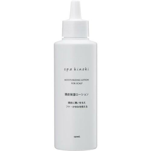 nanzen:spa hinoki 頭皮保湿ローション:ヘアケア製品