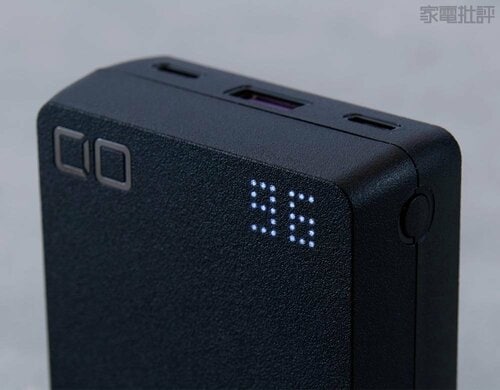 バッテリー残量はLEDで表示で見やすい モバイルバッテリー大容量おすすめ イメージ
